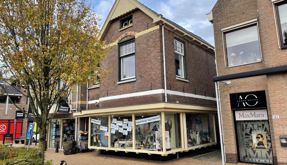 Afbeelding van Voorthuizen – Hoofdstraat 159A – Hoofdfoto
